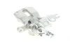 Суппорт тормозной (задний) (L) VW Caddy IV/Alltrack 15- (d=38mm) (TRW) (для диска d=272mm) AXIA Brake Calipers 395148 (фото 3)