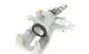 Суппорт тормозной (задний) (L) VW Caddy IV/Alltrack 15- (d=38mm) (TRW) (для диска d=272mm) AXIA Brake Calipers 395148 (фото 4)