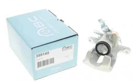 Суппорт тормозной (задний) (R) VW Caddy IV/Alltrack 15- (d=38mm) (TRW) (для диска d=272mm) AXIA Brake Calipers 395149