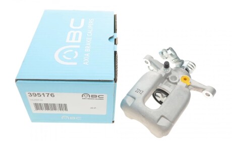 Суппорт тормозной (задний) (L) Opel Astra K 15- (d=36mm) (TRW) AXIA Brake Calipers 395176