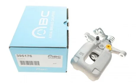 Суппорт тормозной (задний) (L) Opel Astra K 15- (d=36mm) (TRW) AXIA Brake Calipers 395176