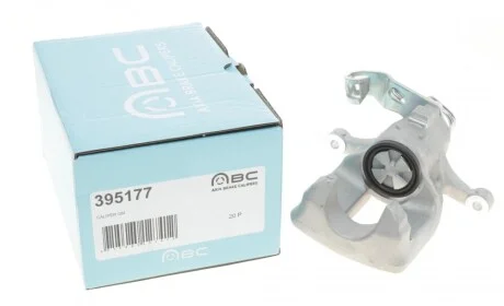 Супорт гальмівний (задній) (R) Opel Astra K 15- (d=36mm) (TRW) AXIA Brake Calipers 395177