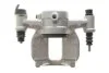 Супорт гальмівний AXIA Brake Calipers 395510 (фото 6)