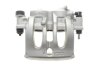 Супорт гальмівний AXIA Brake Calipers 395523 (фото 1)