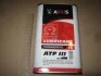 Трансмиссионное масло ATF III 1 л Axxis 48021043914 (фото 2)