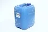 Рідина AdBlue для зниження викидів SCR (сечовина) <AXXIS> 10 л Axxis 502095 AUS 32 (фото 2)