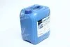 Рідина AdBlue для зниження викидів SCR (сечовина) <AXXIS> 10 л Axxis 502095 AUS 32 (фото 4)