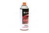 Газ всесезонный для горелок (баллон 450ml/220г)) <AXXIS> Axxis Ax-0220g (фото 1)