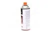 Газ всесезонный для горелок (баллон 450ml/220г)) <AXXIS> Axxis Ax-0220g (фото 4)