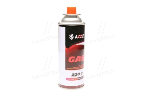 Газ всесезонный для горелок (баллон 450ml/220г)) <> Axxis Ax-0220g