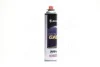 Газ всесезонний для пальників (балон 650ml/350г) <AXXIS> Axxis Ax-0350g (фото 1)
