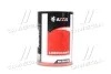 Олива гідравл. AXXIS Hydro ISO 32 (Каністра 10л) Axxis Ax-1013 (фото 3)