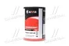 Олива гідравл. AXXIS Hydro ISO 46 (Каністра 10л) Axxis Ax-1014 (фото 1)