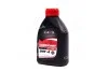 Рідина гальм. AXXIS DOT4 (Каністра 0,5L) 545g Axxis Ax-1022 (фото 1)