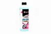 Омивач скла зимовий концентрат -80 Bubble GUM (Каністра 1л) <AXXIS> Axxis Ax-1102 (фото 1)