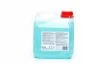 Активна піна AXXIS Ultra Foam Cleaner 3 в 1 (каністра 3л) Axxis Ax-1132 (фото 3)