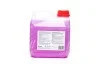 Активна піна AXXIS Professional Foam for Trucks (каністра 3л) Axxis Ax-1134 (фото 3)