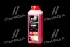 Активна піна AXXIS Base (каністра 1л) Axxis Ax-1314 (фото 1)