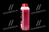 Активна піна AXXIS Base (каністра 1л) Axxis Ax-1314 (фото 2)