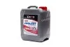 Антифриз RED G12 Сoolant <AXXIS> (червоний) (Каністра 5кг) Axxis AX-2002 (фото 1)