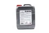 Антифриз RED G12 Сoolant <AXXIS> (червоний) (Каністра 5кг) Axxis AX-2002 (фото 3)