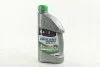Антифриз GREEN G11 Сoolant <AXXIS> (зелений) (Каністра 1кг) Axxis AX-2004 (фото 1)