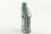 Антифриз GREEN G11 Сoolant <AXXIS> (зелений) (Каністра 1кг) Axxis AX-2004 (фото 2)