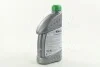 Антифриз GREEN G11 Сoolant <AXXIS> (зелений) (Каністра 1кг) Axxis AX-2004 (фото 3)