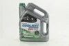 Антифриз GREEN G11 Сoolant <AXXIS> (зелений) (Каністра 5кг) Axxis AX-2005 (фото 1)