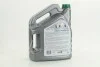 Антифриз GREEN G11 Сoolant <AXXIS> (зелений) (Каністра 5кг) Axxis AX-2005 (фото 3)