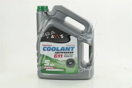 Антифриз GREEN G11 Сoolant <AXXIS> (зелений) (Каністра 5кг) Axxis AX-2005