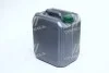 Антифриз GREEN G11 Сoolant <AXXIS> (зелений) (Каністра 10) Axxis AX-2006 (фото 3)
