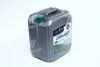 Антифриз GREEN G11 Сoolant <AXXIS> (зелений) (Каністра 10) Axxis AX-2006 (фото 4)
