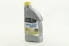 Антифриз YELLOW G12 Сoolant <AXXIS> (жовтий) (Каністра 1кг) Axxis AX-2007 (фото 1)