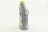 Антифриз YELLOW G12 Сoolant <AXXIS> (жовтий) (Каністра 1кг) Axxis AX-2007 (фото 2)