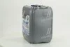 Антифриз BLUE G11 Сoolant <AXXIS> (синій) (Каністра 10кг) Axxis AX-2012 (фото 2)