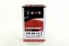 Олива моторн. AXXIS 5W-30 C3 504/507 (Каністра 4л) Axxis AX-2020 (фото 1)