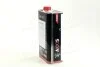 Масло моторн. AXXIS 5W-40 A3/B4 Gold Sint (Каністра 1л) Axxis AX-2024 (фото 4)