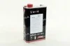 Олива моторн. AXXIS 10W-40 Power Х (Каністра 1л) Axxis AX-2033 (фото 3)