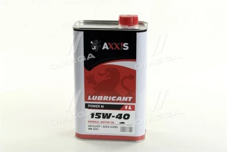 Масло моторн. AXXIS 15W-40 Power M (Каністра 1л) Axxis AX-2043
