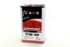 Масло моторное. 15W-40 Power M (Канистра 4л)) Axxis AX-2044 (фото 1)