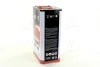 Олива моторн. AXXIS 15W-40 Power M (Каністра 4л) Axxis AX-2044 (фото 2)