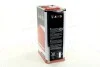 Олива моторн. AXXIS 15W-40 Power M (Каністра 4л) Axxis AX-2044 (фото 4)