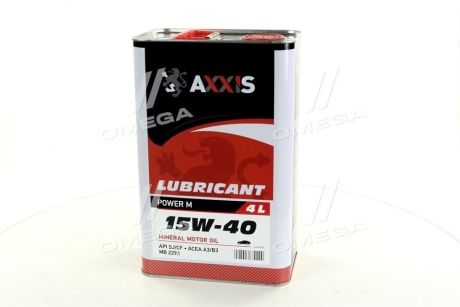 Масло моторное. 15W-40 Power M (Канистра 4л)) Axxis AX-2044