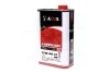 Олива моторн. AXXIS TRUCK 15W-40 LS SHPD (Каністра 1л) Axxis AX-2046 (фото 1)