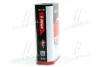 Олива трансміс. AXXIS 75W-90 GL-4/GL-5 (Каністра 1л) Axxis AX-2060 (фото 2)