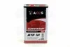 Олива трансміс.(червона) AXXIS ATF 3 (Каністра 4л) Axxis AX-2069 (фото 3)