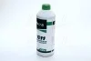 Антифриз <AXXIS> GREEN концентрат G11 (-80C) (Каністра 1,5л) Axxis AX-2090 (фото 1)