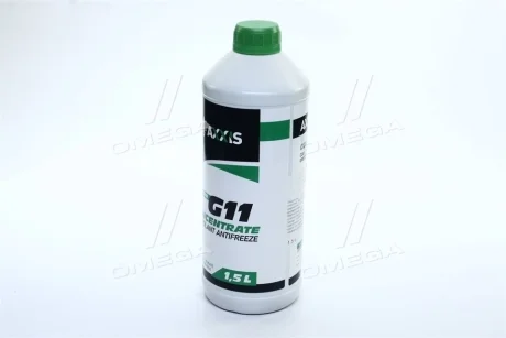 Антифриз <AXXIS> GREEN концентрат G11 (-80C) (Каністра 1,5л) Axxis AX-2090