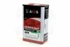 Антифриз <AXXIS> GREEN концентрат G11 (-80C) (Каністра 4л) Axxis AX-2091 (фото 1)